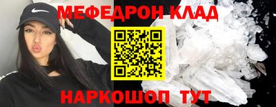 MDMA Premium VHQ Ливны