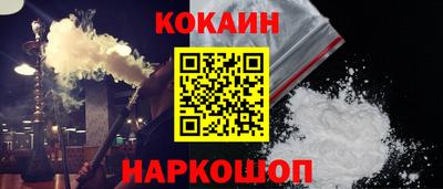 крисы Лесосибирск