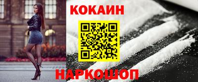 MDMA Premium VHQ Ливны