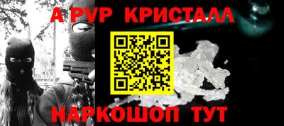 бутик Ликино-Дулёво