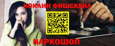 крисы Лесосибирск
