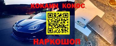 MDMA Premium VHQ Ливны