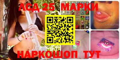MDMA Premium VHQ Ливны
