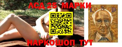 MDMA Premium VHQ Ливны