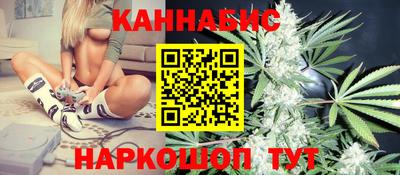 MDMA Premium VHQ Ливны