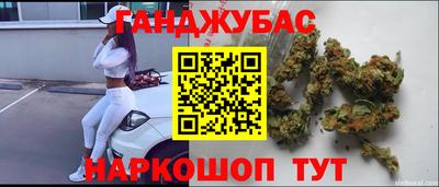 бутик Ликино-Дулёво