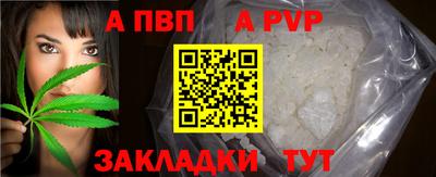 MDMA Premium VHQ Ливны