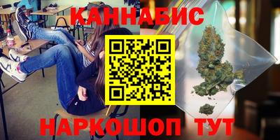 бутик Ликино-Дулёво
