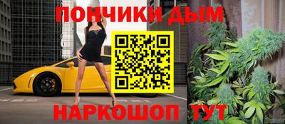 бутик Ликино-Дулёво