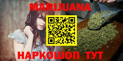 MDMA Premium VHQ Ливны
