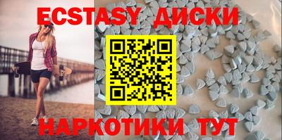 бутик Ликино-Дулёво