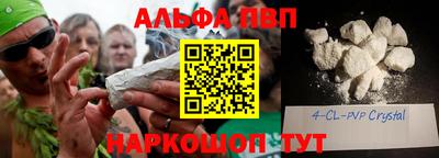 бутик Ликино-Дулёво