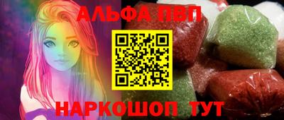 MDMA Premium VHQ Ливны