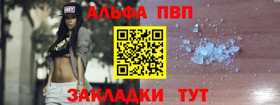 бутик Ликино-Дулёво