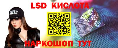 MDMA Premium VHQ Ливны