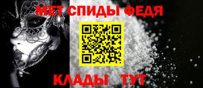 бутик Ликино-Дулёво