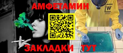бутик Ликино-Дулёво
