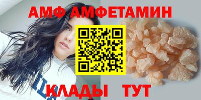 крисы Лесосибирск