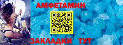 MDMA Premium VHQ Ливны