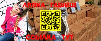 MDMA Premium VHQ Ливны