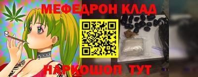 MDMA Premium VHQ Ливны