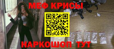 MDMA Premium VHQ Ливны