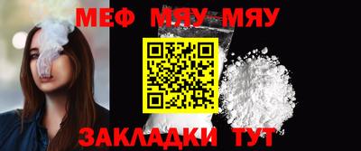 MDMA Premium VHQ Ливны