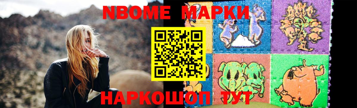 ссылка на мегу сайт  ЛСД экстази кислота  ЛСД экстази ecstasy  Вход с VPN  Стрежевой  ЛСД экстази 